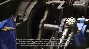 В «ССМ-Тяжмаш» в 2023 году планируют осваивать новые технологии, рынки и виды работ