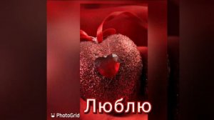 Игорь Кибирев (Я тебя  люблю)