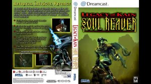 Прохождение игры  Legacy of Kain Soul Reaver  Sega Dreamcast