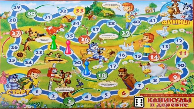 Проект "Игра" (по мотивам мультика "Простоквашино") смотреть онлайн