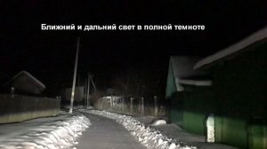 Да будет СВЕТ в Hyundai Tucson / Хёндэ Туссан. Обзор световых приборов в автомобиле.