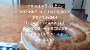 колбаса пальцем пханая (сыровяленая)