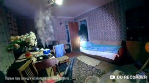 ПАША ПЭЛ РАЗОБЛАЧЕНИЕ!!! СНИМАЕТ ПОСТАНОВУ?!