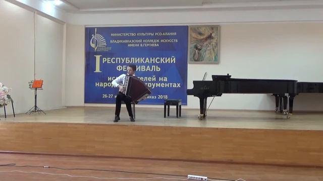 ВКИ им. В.Гергиева - I Республиканский Фестиваль игры на народных инструментах-13 смотреть онлайн