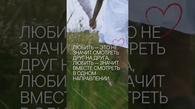 Бесплатный курс "Что делать, если ушел муж/жена?" в комментариях #любовь #вернутьжену #вернутьмужа
