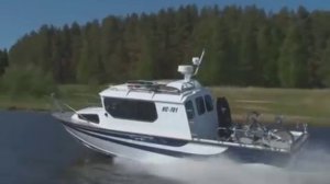 Алюминевые специальные катера КС