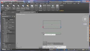 Создание динамического блока окна в автокаде (урок №5)