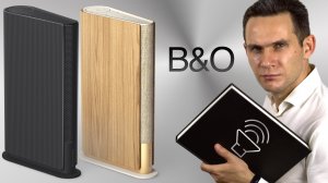 B&O Beosound Emerge оригинальная колонка КНИГА от BANG & OLUFSEN