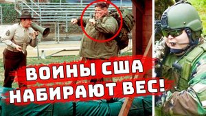 ШОК у амеров гиперзвуковые санки у нас бабы на танке Т72 Миг 21 против Ф 22 столкнулись Су34 новости