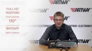 Обзор+распаковка: Artway MD-165. Видеорегистратор с 2 камерами, радар-детектором и GPS информатором