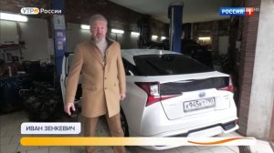 Что важно знать при покупке гибридного авто с пробегом.