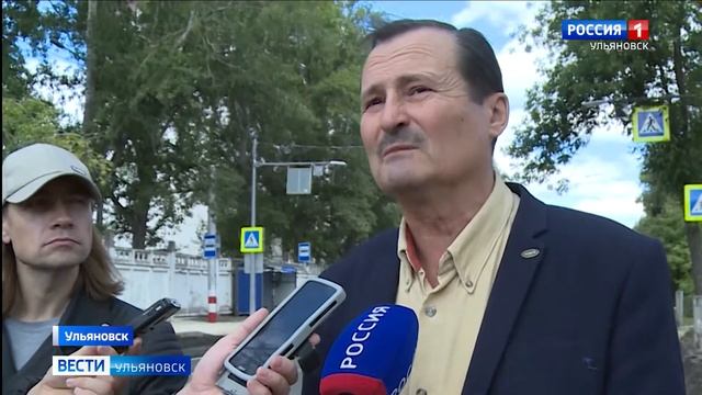 Ремонт дорог по нацпроекту смотреть онлайн