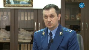 Прокуратура рассмотрит анонимное обращение, если в нем будет информация о нарушениях и преступления