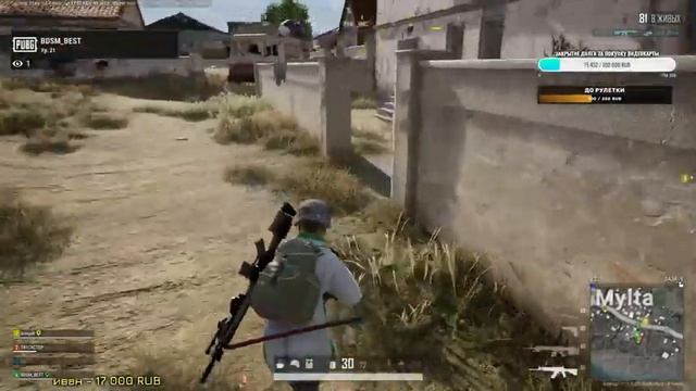 PUBG. Не забываем про Trovo | 2K стрим смотреть онлайн