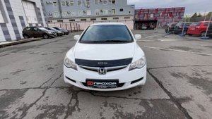 Обзор Honda Civic, 2008 г. ПРОХОР | Просто Хорошие Автомобили