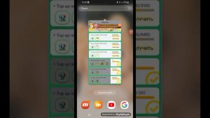 как получить старый донатерский скин в Blockman go
