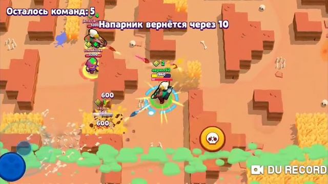 Собираем награды с 3000 кубков смотреть онлайн