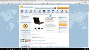 Разборка и апргейд игрового ноутбука hp omen 17.3 на i7-7700hq