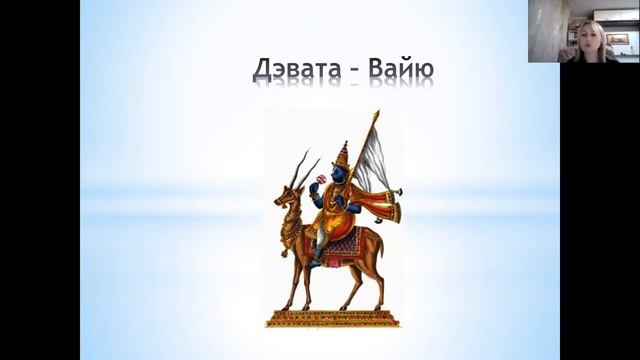 Как интерпретировать желания накшатр в карте смотреть онлайн