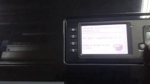 Обзор плоттера Hp Designjet Z2100