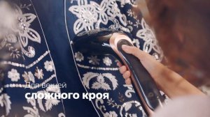 Ручной отпариватель для одежды Philips Steam&Go