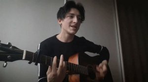 ПОШЛАЯ МОЛЛИ - ТМСТС (cover)