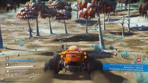 NO MAN'S SKY - МОЙ ПЕРВЫЙ ВЕЗДЕХОД (#3)