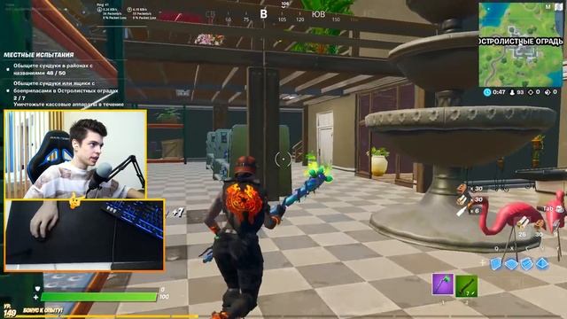 ИГРАЮ НА САМОЙ ДЕШЕВОЙ МЫШКЕ В ФОРТНАЙТ смотреть онлайн