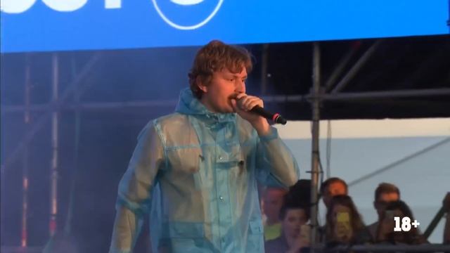 ХЛЕБ - ЭБА | VK FEST 2019 смотреть онлайн