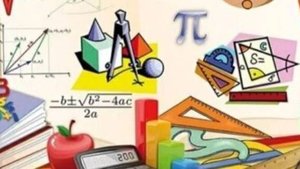 Математика 6 класс. Взаимно обратные числа