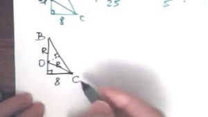 Найти расстояние от вершины B до точки О пересечения серединных перпендикуляров сторон