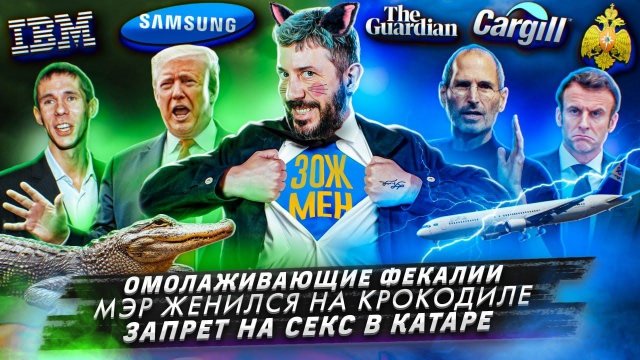 paraziták madarakban