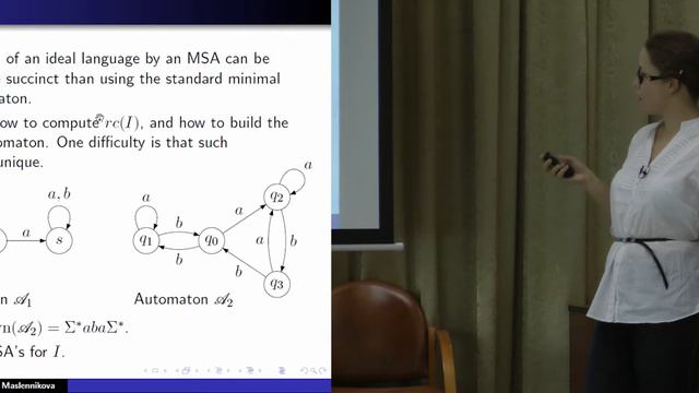 CSEDays. Theory 2014. Two PSPACE-complete problems... (Marina Maslennikova) day 3 смотреть онлайн