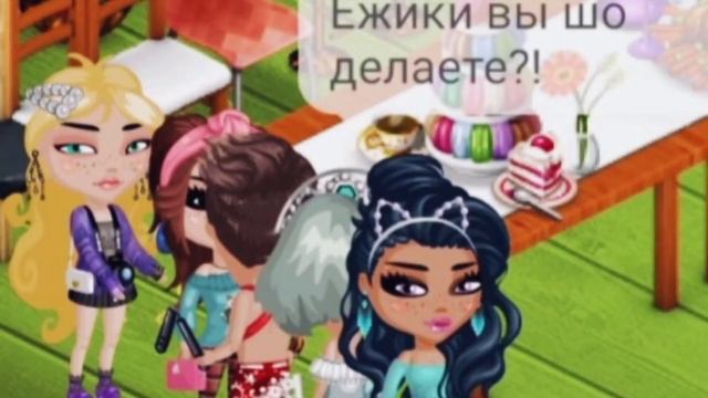 Моя свадьба 🥺❤️! Угодай, мой возраст по внешки?! 🍭🙃//мобильная аватария смотреть онлайн