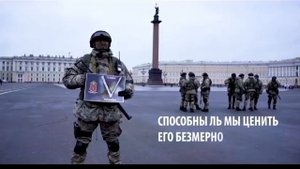 Я РУССКИЙ!!! Я ЭТИМ ГОРЖУСЬ!!!