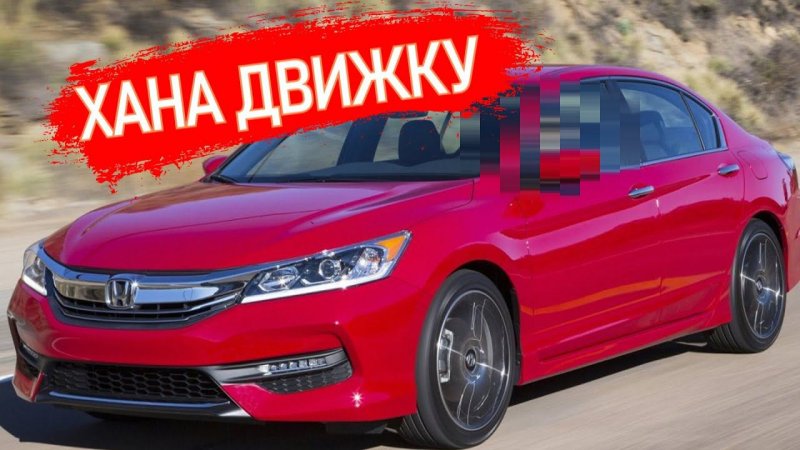 ПРОДОЛЖЕНИЕ ПО ХОНДЕ. ВСКРЫВАЕМ ПОДДОН, СМОТРИМ ВКЛАДЫШ И СОСТОЯНИЕ КОЛЕНА#БУДНИСЕРВИСА
