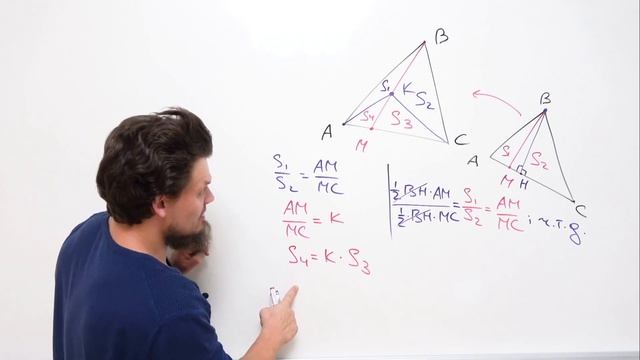 Он вам не Чева. Теорему забанили на ЕГЭ 2022 по математике. Доказательство теоремы Чевы смотреть онлайн
