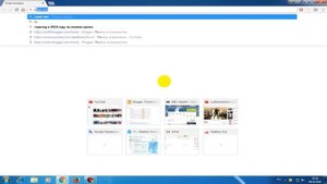 Как установить бесплатные программы на компьютер
