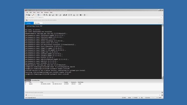 ? 1С Предприятие 8.3 на Linux Ubuntu - Шаг 2 - Устанавливаем сервер 1С и создаём первую базу смотреть онлайн