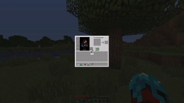 БУДЬ КАК РЭМБО | Обзор мода Off Hand Combat смотреть онлайн