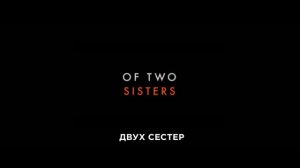 Пловчихи Русский трейлер Фильм 2022 (Netflix)