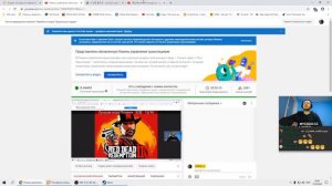 Папич выбирает лучшую игру