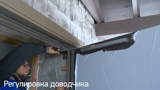 Установка уличной входной двери с терморазрывом ЯГУАР Termo. смотреть онлайн