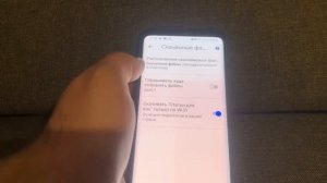 Приложение не Поддерживается на вашем Android Устройстве в PLAY MARKET_Плей Маркет ТЕЛЕФОН ANDROID