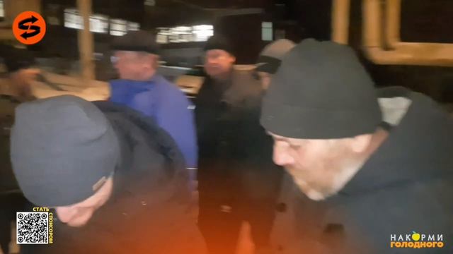 НАКОРМИ ГОЛОДНОГО | МО Г.СЕРПУХОВ | 27 ДЕКАБРЯ 2023 г. смотреть онлайн