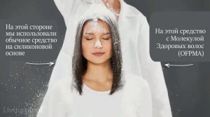 How to Wash Your Hair Less Often