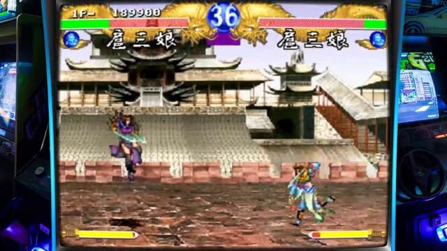 Suikoenbu - Outlaws of the Lost Dynasty (Arcade - Data East - 1995) смотреть онлайн