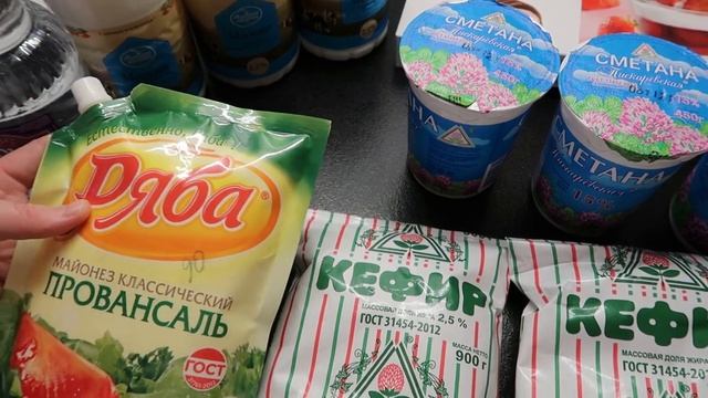 ЗАКУПКА ПРОДУКТОВ НА МЕСЯЦ ПО ВЫГОДНЫМ ЦЕНАМ