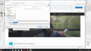 Как Скачать xinput1_3.dll с Официального Сайта | Как Исправить Ошибку Отсутствует xinput1_3.dll