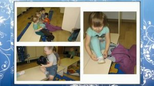 Навыки самообслуживания